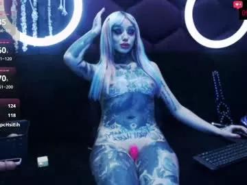 Try our girls live displays and explore the company of endless strippers, with beautiful physiques, vibrating toys and more.