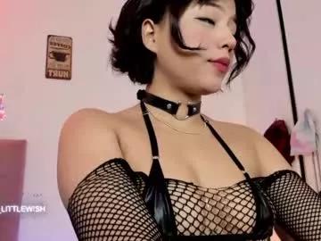 lilithrose_2 from Chaturbate is Freechat