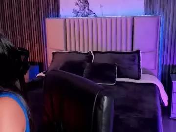 Try our girls live displays and explore the company of endless strippers, with beautiful physiques, vibrating toys and more.