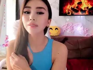 lilulilee from Chaturbate