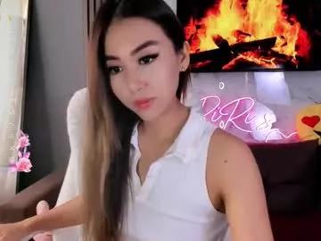 lilulilee from Chaturbate