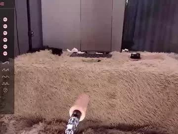 Try our girls live displays and explore the company of endless strippers, with beautiful physiques, vibrating toys and more.