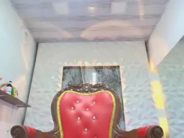 Try our girls live displays and explore the company of endless strippers, with beautiful physiques, vibrating toys and more.