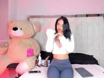 lilyth_7 from Chaturbate is Freechat