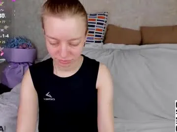 lissa_kitsune — GOAL: show your ass erotically [32 tokens remaining] MY DREAM MY DAY OFF #daddy #skinny #bigass #smalltits #german