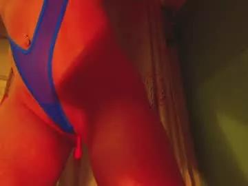 Try our girls live displays and explore the company of endless strippers, with beautiful physiques, vibrating toys and more.