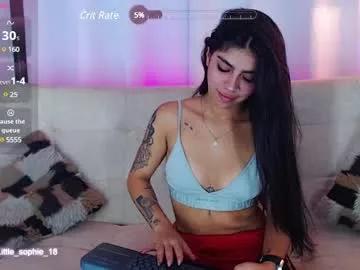 Try our girls live displays and explore the company of endless strippers, with beautiful physiques, vibrating toys and more.