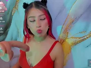 Try our girls live displays and explore the company of endless strippers, with beautiful physiques, vibrating toys and more.