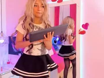 Try our girls live displays and explore the company of endless strippers, with beautiful physiques, vibrating toys and more.