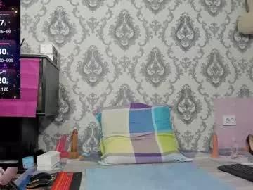 little_letti from Chaturbate is Freechat