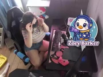 littlezoey2007 from Chaturbate is Freechat