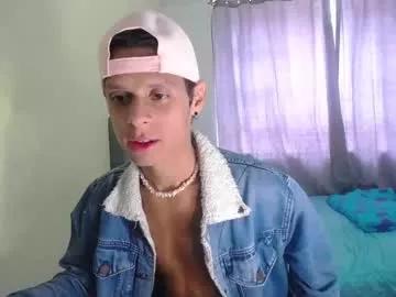 loganevans1 from Chaturbate is Freechat