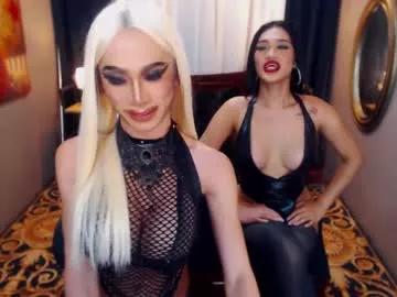 Try our girls live displays and explore the company of endless strippers, with beautiful physiques, vibrating toys and more.