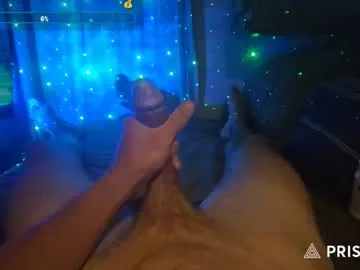 longdongtheprince's avatar