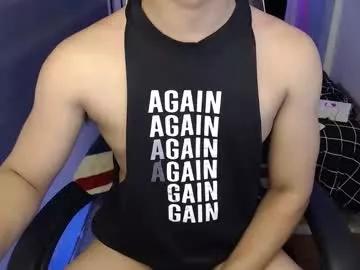 lord_of_cum69 from Chaturbate is Freechat