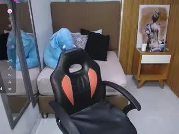 Try our girls live displays and explore the company of endless strippers, with beautiful physiques, vibrating toys and more.