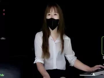 lovely_asahi from Chaturbate is Freechat