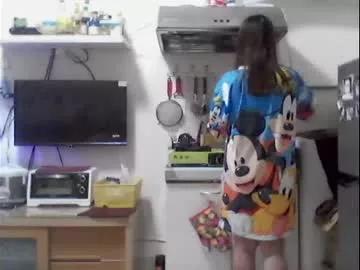 lovely_asian_bunny from Chaturbate is Freechat