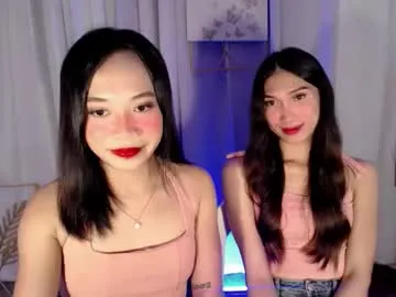 lovely_lianne — WANNA SEE US NAKED AND SCISSORS EACH OTHER PUSSY? COME AND MAKE US CUMM"cum with us, PVT is open #lesbian #asian #pinay #hairy #slave [2114 tokens remaining]