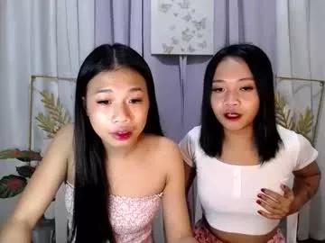 lovely_lianne from Chaturbate is Freechat