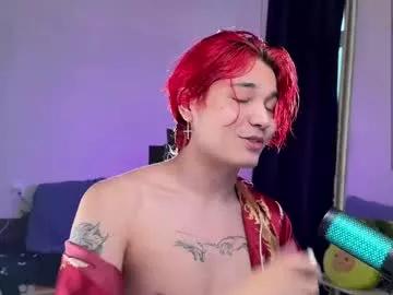 lovelydany3 from Chaturbate is Freechat