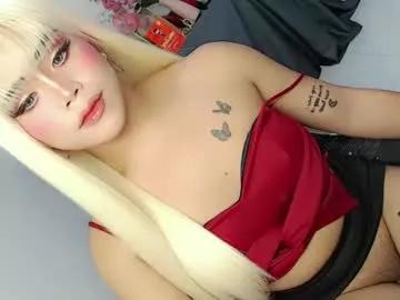 Try our girls live displays and explore the company of endless strippers, with beautiful physiques, vibrating toys and more.