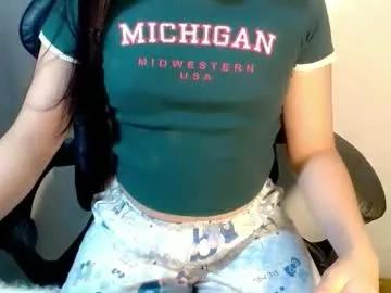 lovelykate69_ from Chaturbate is Freechat