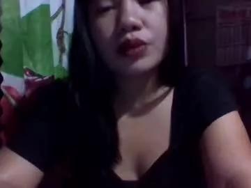 lovelymocha27 from Chaturbate is Freechat