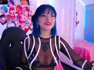 Try our girls live displays and explore the company of endless strippers, with beautiful physiques, vibrating toys and more.