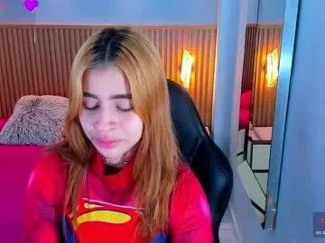 lucymars1 from Chaturbate is Freechat
