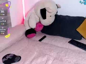 luna_ebony1 from Chaturbate is Freechat