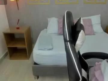 luna_leire from Chaturbate is Freechat