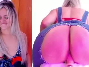 Try our girls live displays and explore the company of endless strippers, with beautiful physiques, vibrating toys and more.