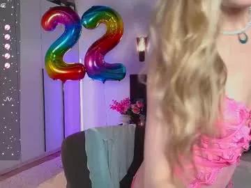 Try our girls live displays and explore the company of endless strippers, with beautiful physiques, vibrating toys and more.