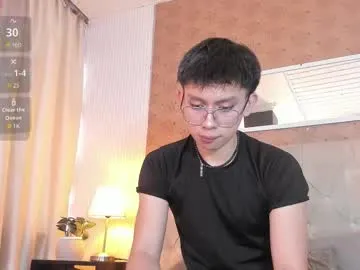 Avatar of lyan_twink