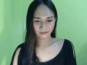 m1sslana6969 from Chaturbate is Freechat