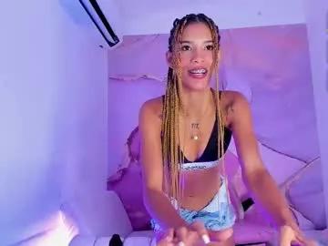 Try our girls live displays and explore the company of endless strippers, with beautiful physiques, vibrating toys and more.