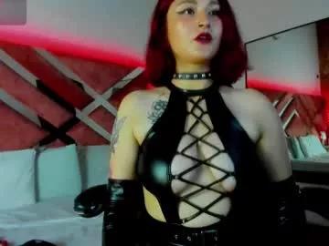 Try our girls live displays and explore the company of endless strippers, with beautiful physiques, vibrating toys and more.