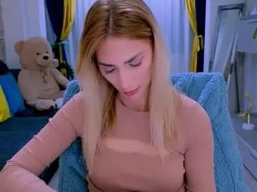 Try our girls live displays and explore the company of endless strippers, with beautiful physiques, vibrating toys and more.