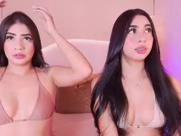 Try our girls live displays and explore the company of endless strippers, with beautiful physiques, vibrating toys and more.