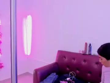 Try our girls live displays and explore the company of endless strippers, with beautiful physiques, vibrating toys and more.