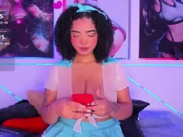 Try our girls live displays and explore the company of endless strippers, with beautiful physiques, vibrating toys and more.
