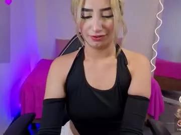 Try our girls live displays and explore the company of endless strippers, with beautiful physiques, vibrating toys and more.