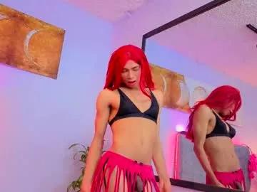 marcell_nova from Chaturbate is Freechat