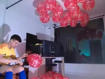 Try our girls live displays and explore the company of endless strippers, with beautiful physiques, vibrating toys and more.