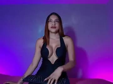 Try our girls live displays and explore the company of endless strippers, with beautiful physiques, vibrating toys and more.