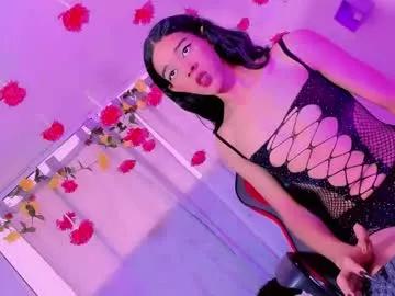 Try our girls live displays and explore the company of endless strippers, with beautiful physiques, vibrating toys and more.