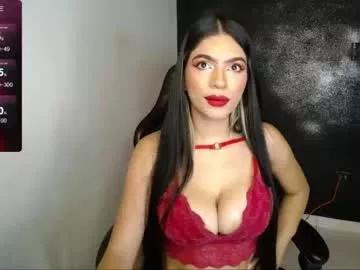 marianadiaz23 from Chaturbate is Freechat