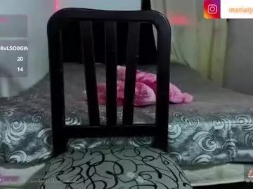 mariatayler1 from Chaturbate is Freechat