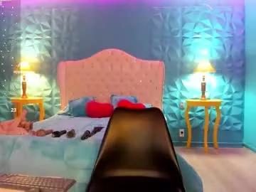 Try our girls live displays and explore the company of endless strippers, with beautiful physiques, vibrating toys and more.